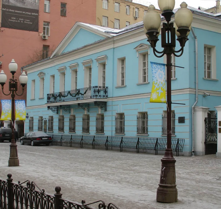 Мемориальная квартира А. С. Пушкина на Арбате